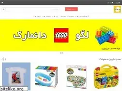 Sites similar to zhoobin.ir