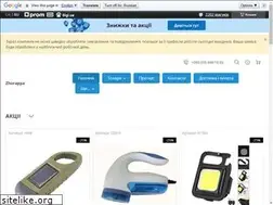 Sites similar to zhorappa.com