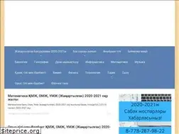 Sites similar to zhospar.kz