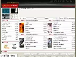 Sites similar to zhouhao.net