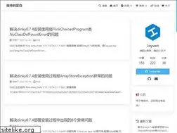 Sites similar to zhoujunwen.com
