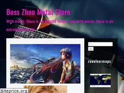 Sites similar to zhoulaoban.com