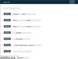 Sites similar to zhouni.net