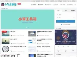 Sites similar to zhouxiaoben.info