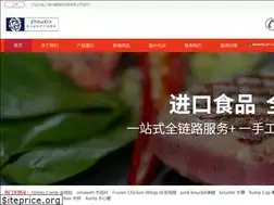 Sites similar to zhouxinguoji.com