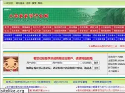 Sites similar to zhouyi.com.cn