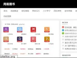 Sites similar to zhouyibook.com