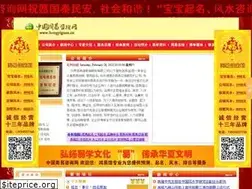 Sites similar to zhouyich.com