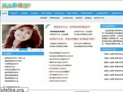 Sites similar to zhouyimz.com