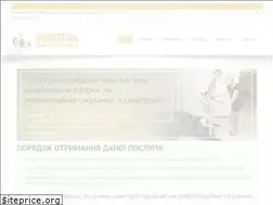 Sites similar to zhovten.org