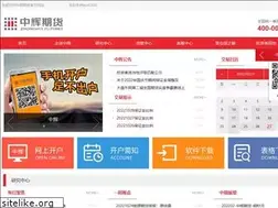 Sites similar to zhqh.com.cn