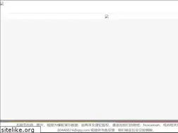 Sites similar to zhseo.com