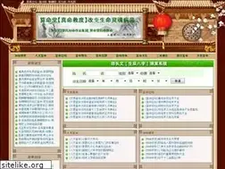 Sites similar to zhsmzz.cn