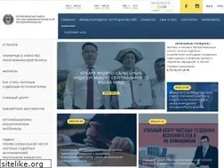 Sites similar to zhso.kz