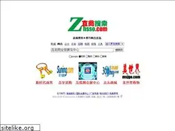 Sites similar to zhsso.com