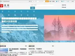 Sites similar to zhsw.org