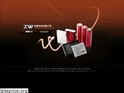 Sites similar to zhtec.com.tw