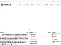 Sites similar to zhtimes.net
