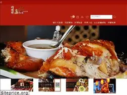 Sites similar to zhu-xiangyuan.com