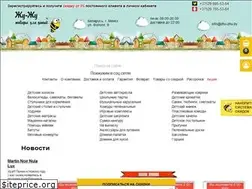 Sites similar to zhu-zhu.by