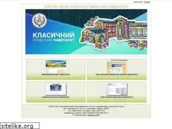 Sites similar to zhu.edu.ua