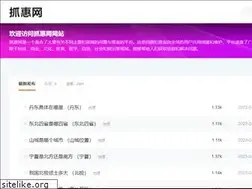 Sites similar to zhuahui.com