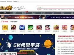 Sites similar to zhuajiyou.com