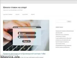 Sites similar to zhualy-bilim.kz