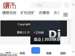 Sites similar to zhuanbi.net