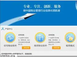 Sites similar to zhuang8.cn
