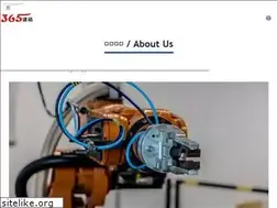 Sites similar to zhuanghefc.com