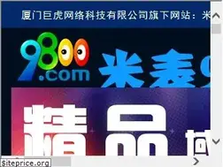 Sites similar to zhuangwang.com