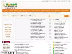 Sites similar to zhuangxiu9.com