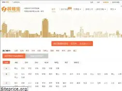 Sites similar to zhuangxiubao.com