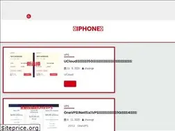 Sites similar to zhuaniphone.com