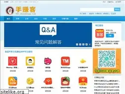 Sites similar to zhuankeapp.com