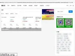 Sites similar to zhuanneiwai.com