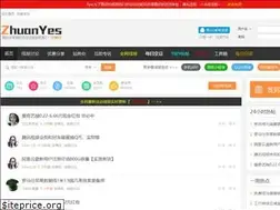 Sites similar to zhuanyes.com