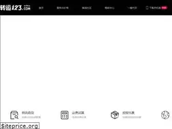 Sites similar to zhuanyun123.com
