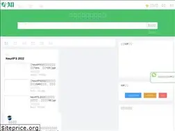 Sites similar to zhuanzhi.ai