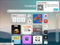 Sites similar to zhuayuya.com