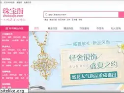 Sites similar to zhubaojie.com