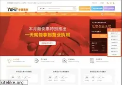 Sites similar to zhuce21.com