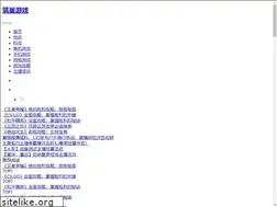 Sites similar to zhuchaoyouxi.com