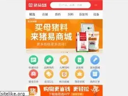 Sites similar to zhue.cn