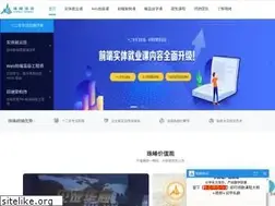 Sites similar to zhufengpeixun.cn
