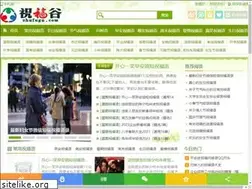 Sites similar to zhufugu.com