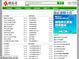 Sites similar to zhufuyu.cn