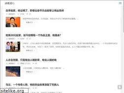Sites similar to zhugedaohang.com