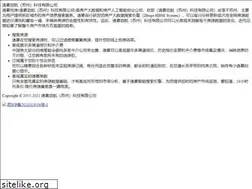 Sites similar to zhugefang.com